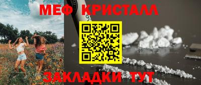 метадон Будённовск