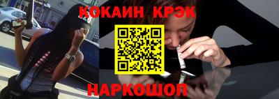 метадон Будённовск