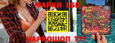 мяу мяу кристалл Бузулук