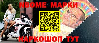 метадон Будённовск