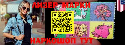 метадон Будённовск