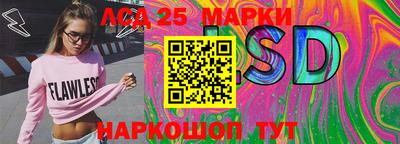 соль ск Бугуруслан