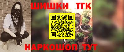 метадон Будённовск