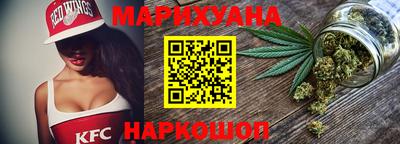 MDMA Волжск