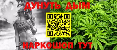 соль ск Бугуруслан