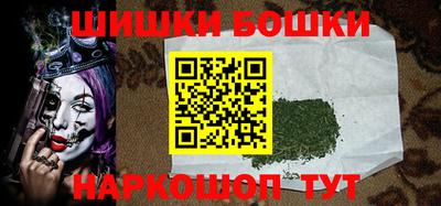 MDMA Волжск