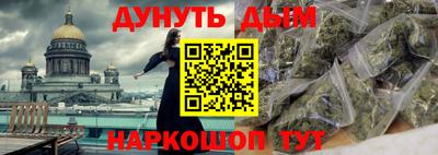 метадон Будённовск