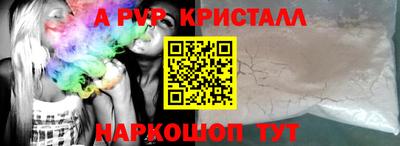 метадон Будённовск