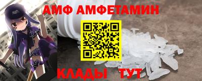 соль ск Бугуруслан