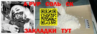 метадон Будённовск