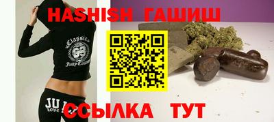 не бодяженный Волжский