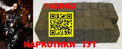 прущая мука Волгодонск
